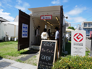 駄菓子屋実証実験イメージ