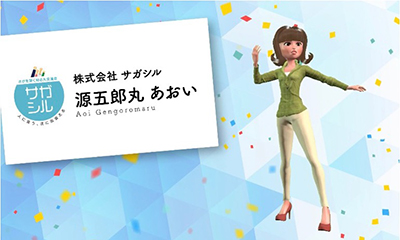 企業との共同事業アバター制作と配信